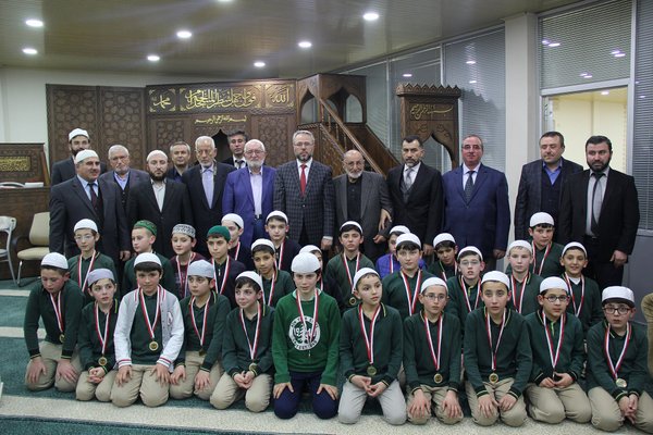 Kayseri\'de Hafızlığa Başlama Merasimi Yapıldı