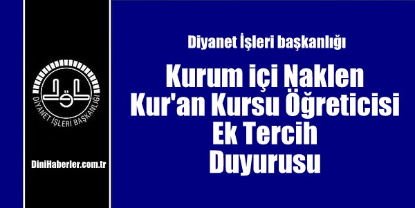 Kur\'an Kursu Öğreticisi Alım Duyurusu