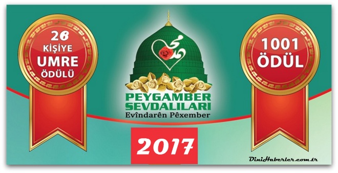 Umre Ödüllü Siyer-i Nebi Yarışması - 2017